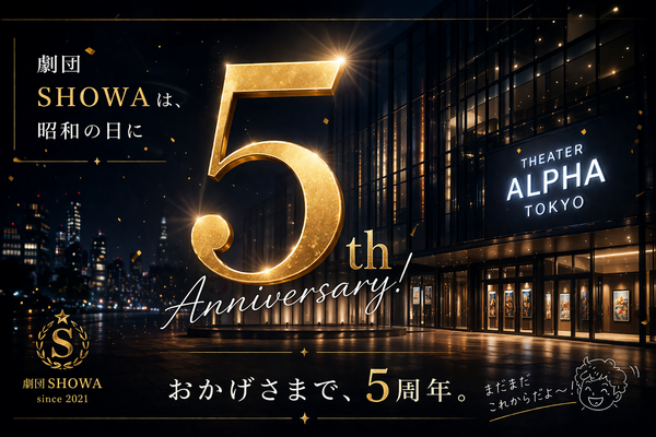 75CA1673-E70D-4557-841A-2FE4FB7A546A_コピー